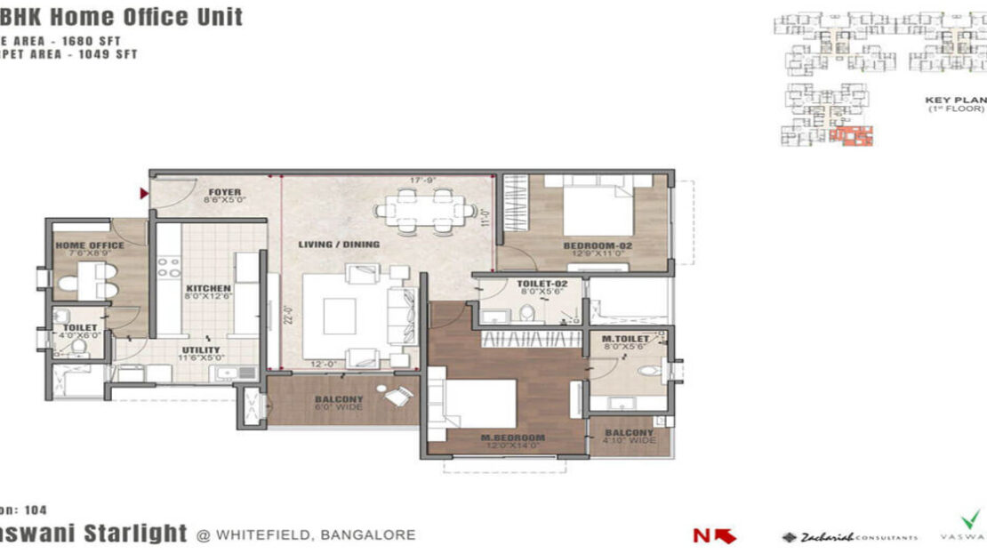 Floor Plan of Vaswani Starlight 2.5 BHK