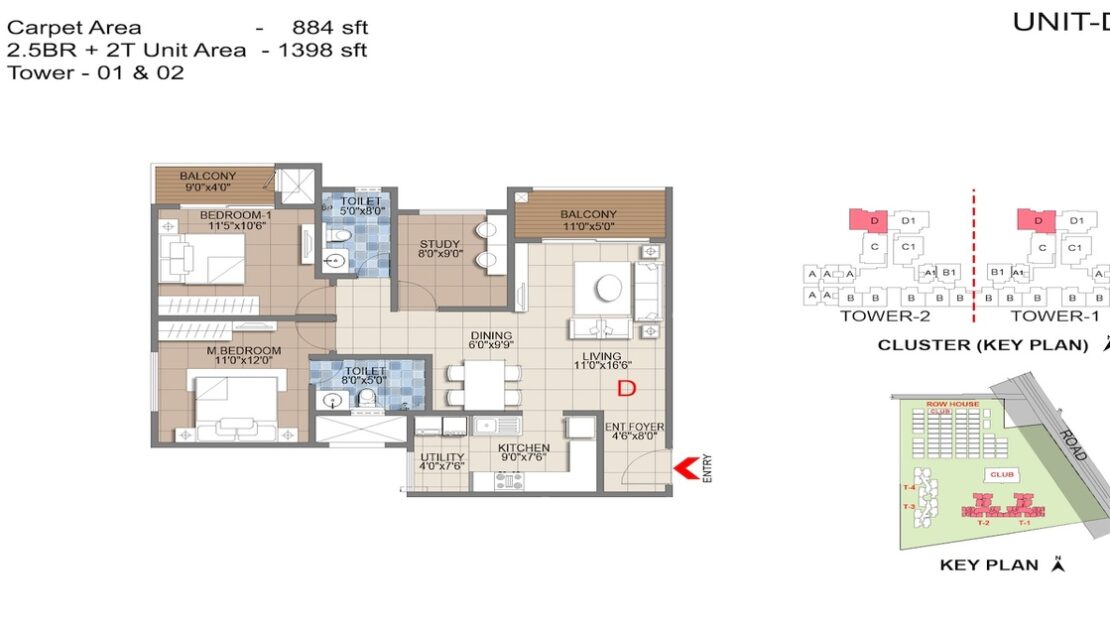 2.5 BHK Floor Plan | Sattva Songbird in Budigere Cross Near Whitefield